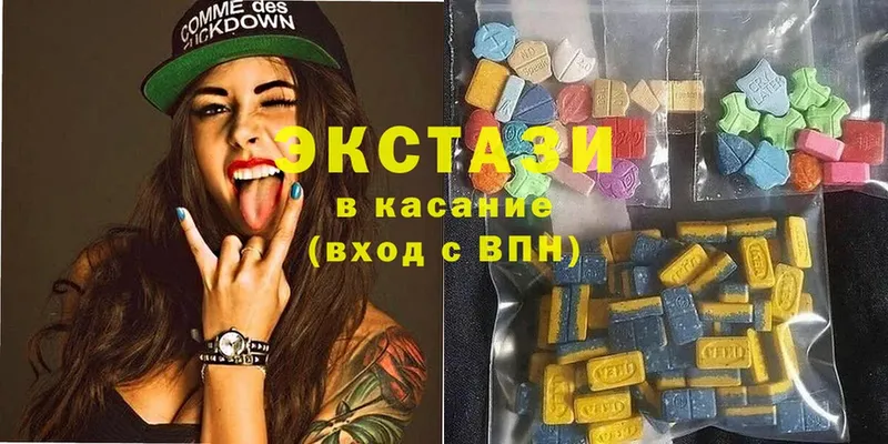 закладка  Богданович  Ecstasy круглые 