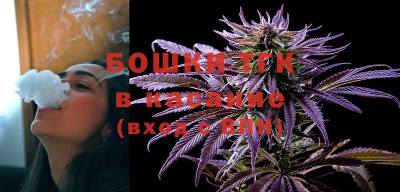 Марихуана White Widow  купить наркоту  Богданович 